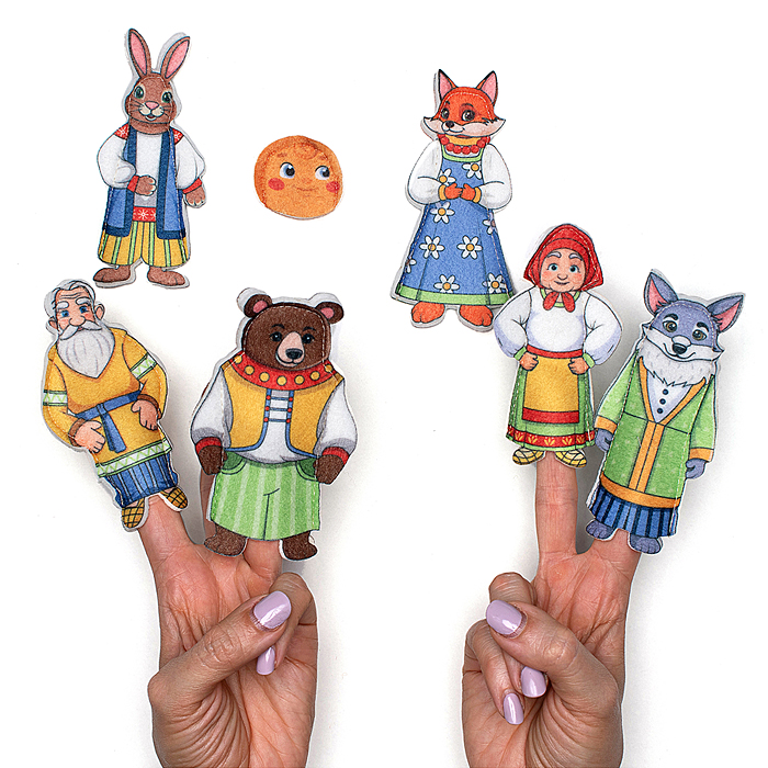 Пальчиковый театр "Колобок 2.0"