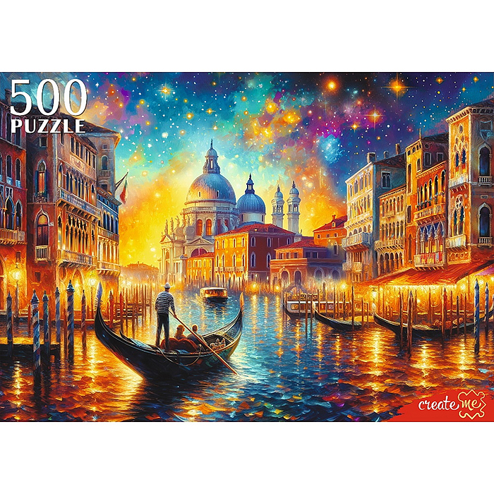 Пазлы 500 "Волшебная ночь в Венеции"