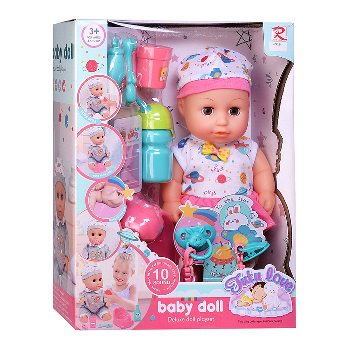 Фото к товару Пупс 6916 "Женечка" с аксессуарами, в коробке Пупс 6916 "Женечка" с аксессуарами, в коробке