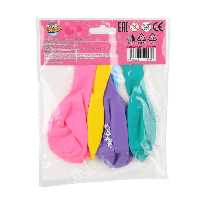 Латексные шары - набор 5 шт. "Микки маус" монохром  