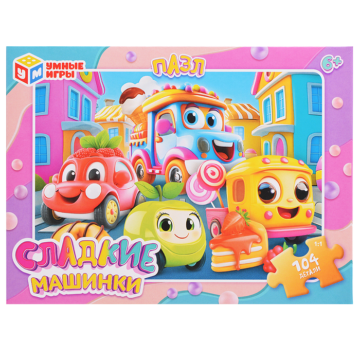 Пазлы 104 "Сладкие машинки" 