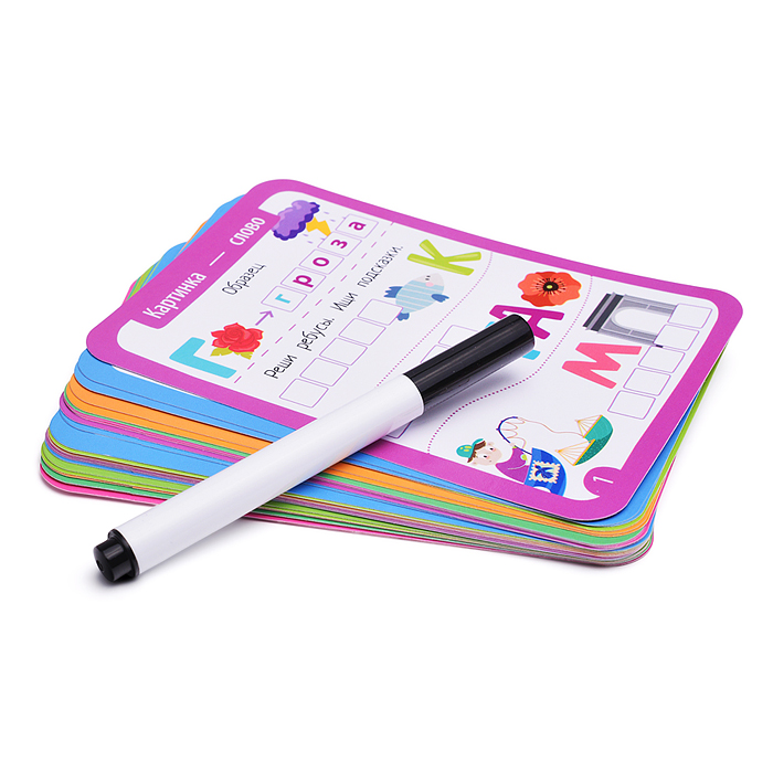 IQ Многоразовые карточки с маркером. 6+ Ребусы-тренажёры