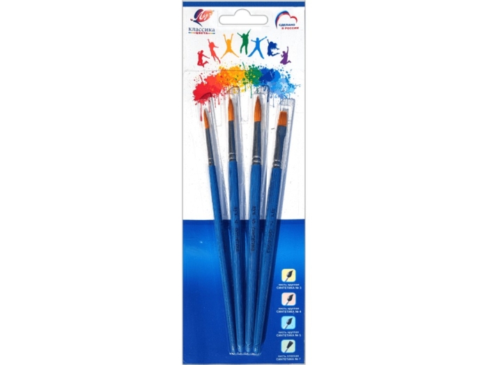 Набор из 4 кистей "Классика цвета" ситетика (кругл.3, 4, 5; пл.7) 