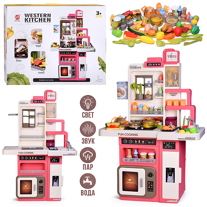 Игровой набор "Кухня. Лучше всех готовлю" 938B в коробке Игровой набор "Кухня. Лучше всех готовлю" 938B в коробке