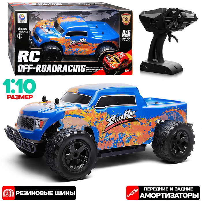 Машина 999-2223 "Скоростной внедорожник" на р/у, 27 MHz, в коробке