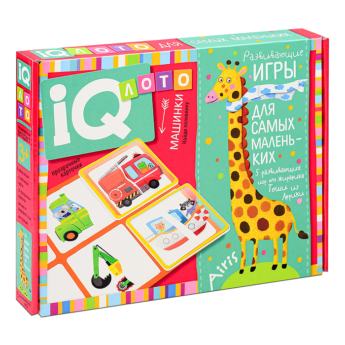 Пластиковое лото для малышей (нов) 3+ Машинки. Найди половинку Пластиковое лото для малышей (нов) 3+ Машинки. Найди половинку