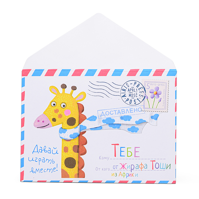 Фото к товару Пластиковое лото для малышей (нов) 3+ Машинки. Найди половинку Пластиковое лото для малышей (нов) 3+ Машинки. Найди половинку