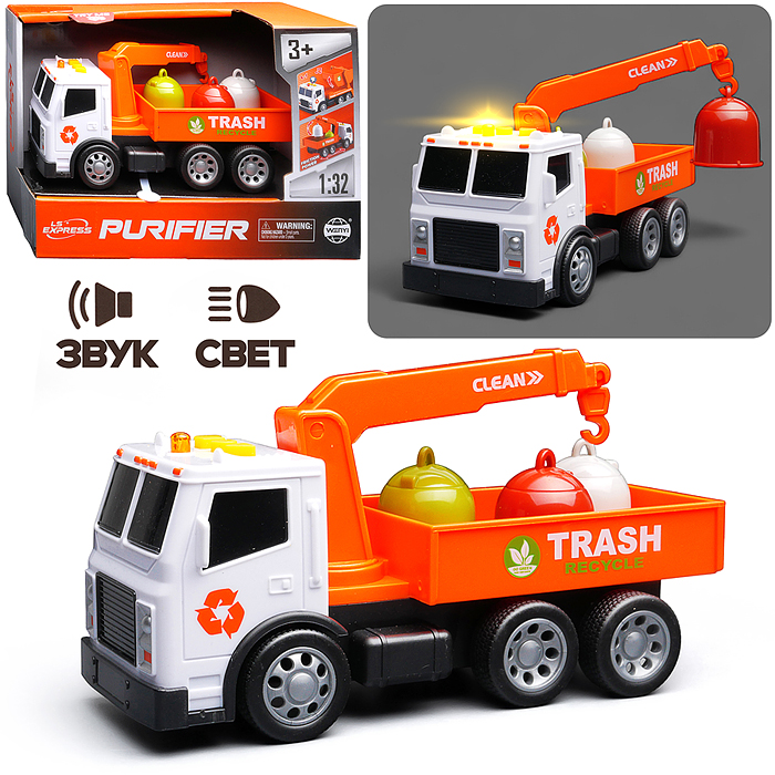 Машина WY1132B "Кран" 1:32 (свет. Звук) в коробке Машина WY1132B "Кран" 1:32 (свет. Звук) в коробке