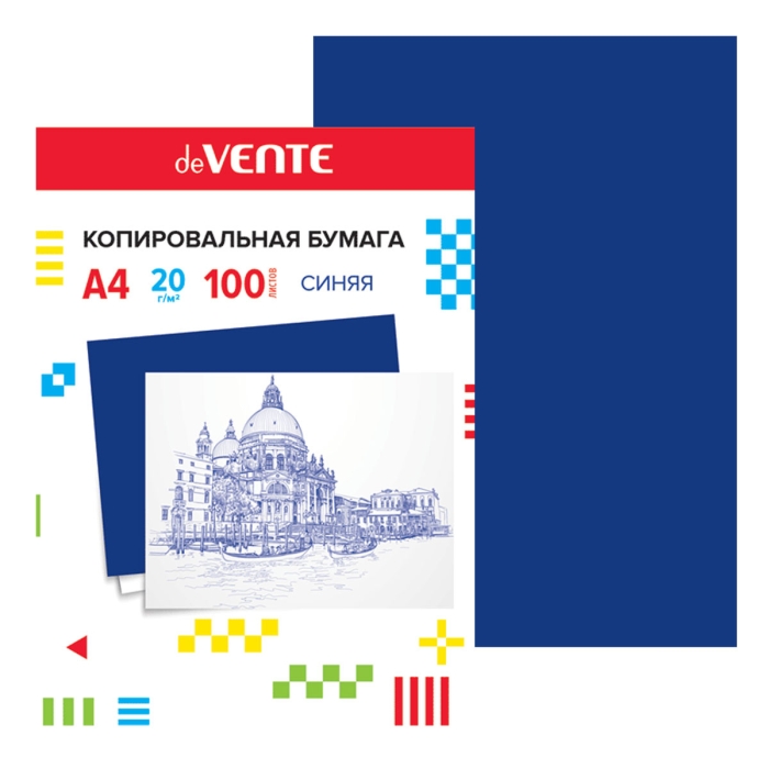 Копировальная бумага A4 100 л в картонной папке, синяя Копировальная бумага A4 100 л в картонной папке, синяя