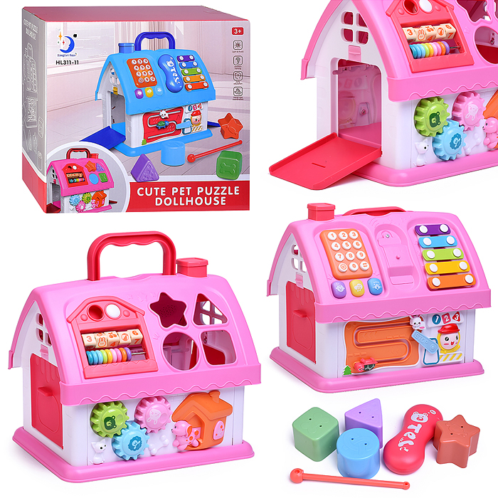 Развивающая игрушка HL311-11 "Домик" в коробке Развивающая игрушка HL311-11 "Домик" в коробке