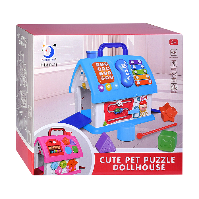 Фото к товару Развивающая игрушка HL311-11 "Домик" в коробке Развивающая игрушка HL311-11 "Домик" в коробке