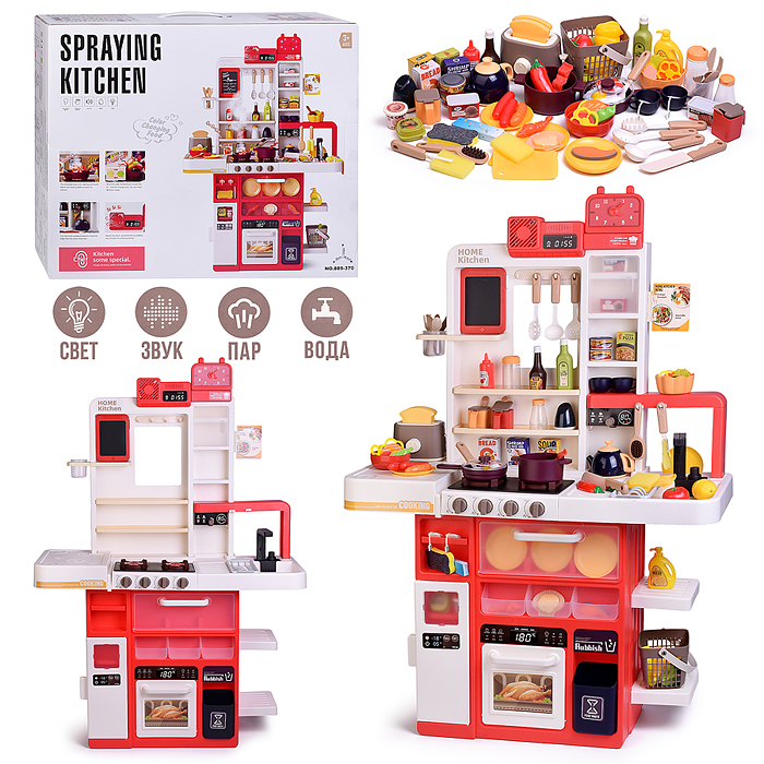 Набор кухня 889-370 "Кухня сказочных блюд" с паром (108 предметов) в коробке