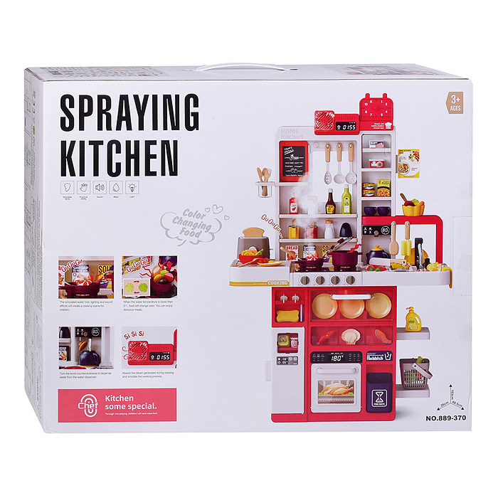 Фото к товару Набор кухня 889-370 "Кухня сказочных блюд" с паром (108 предметов) в коробке Набор кухня 889-370 "Кухня сказочных блюд" с паром (108 предметов) в коробке