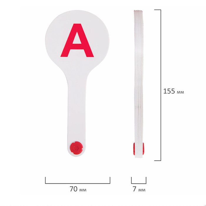Веер-касса (гласные буквы)