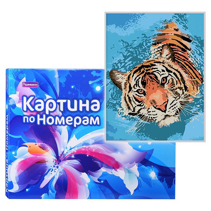 Картина по номерам "Плавающий тигр" 40х30 Картина по номерам "Плавающий тигр" 40х30