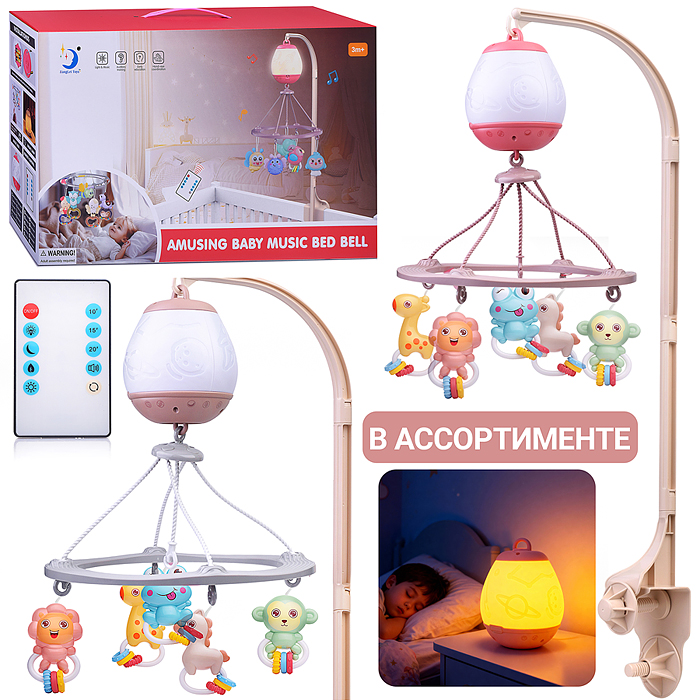 Мобиль на кроватку HL2025-79 "Волшебные карусели" в коробке Мобиль на кроватку HL2025-79 "Волшебные карусели" в коробке