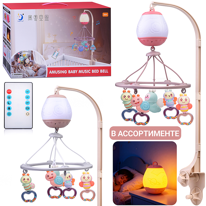 Мобиль на кроватку HL2025-77 "Мир снов" в коробке Мобиль на кроватку HL2025-77 "Мир снов" в коробке