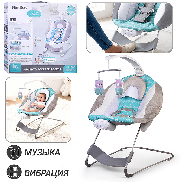 Шезлонг 27235 "Уютный сон" в коробке Шезлонг 27235 "Уютный сон" в коробке