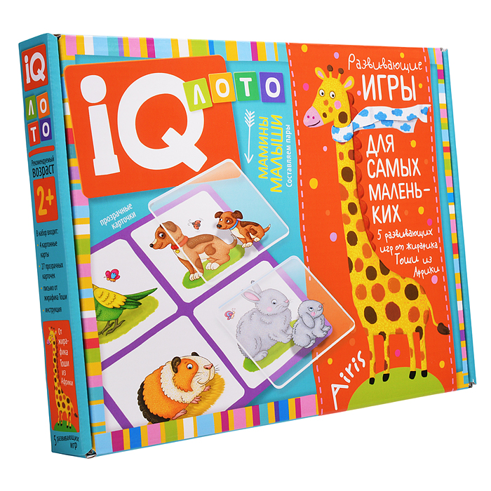 Фото к товару Пластиковое лото для малышей (нов) 2+ Мамины малыши. Составляем пары. Куликова Е.Н., Сухарева О.В. Пластиковое лото для малышей (нов) 2+ Мамины малыши. Составляем пары. Куликова Е.Н., Сухарева О.В.