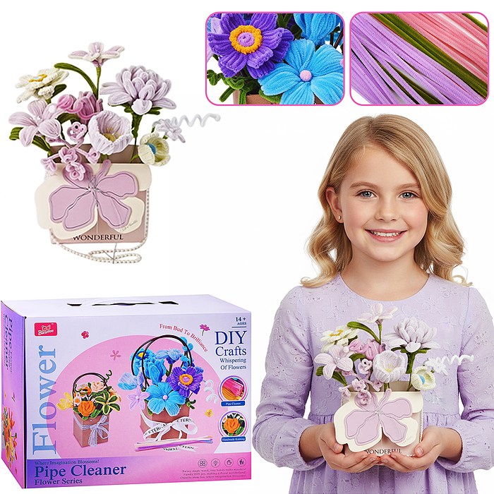 Набор творческая мастерская A25 "Магия растений" в коробке Набор творческая мастерская A25 "Магия растений" в коробке