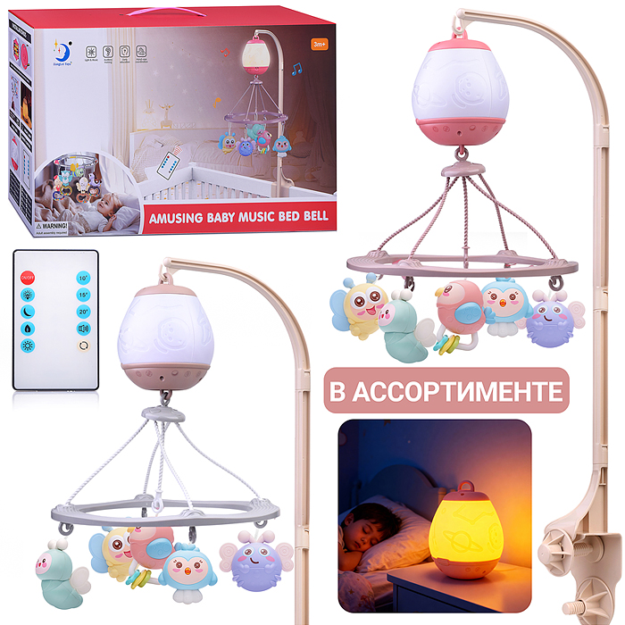 Мобиль на кроватку HL2025-75 "Волшебный сон" в коробке Мобиль на кроватку HL2025-75 "Волшебный сон" в коробке