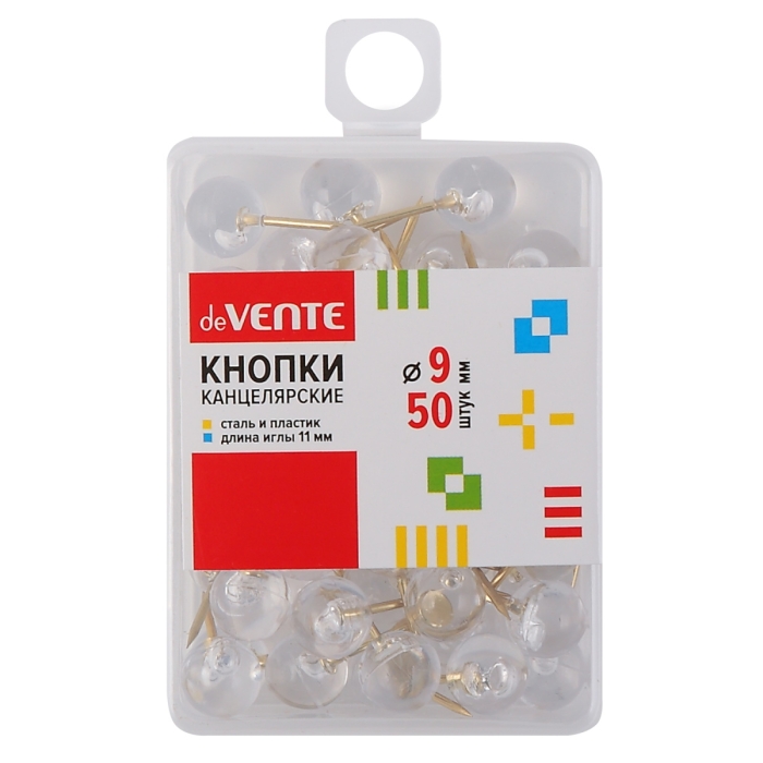 Кнопки канцелярские силовые диаметр 9 мм, прозрачные, с иглой золотистого цвета, в форме шара