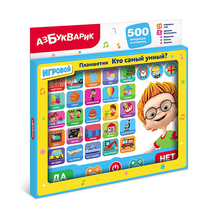 Фото к товару Планшетик Кто самый умный? (Планшет) Планшетик Кто самый умный? (Планшет)