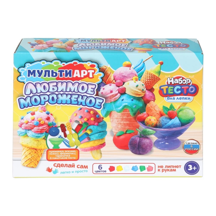 Набор для лепки "Любимое мороженое" 24 см 
