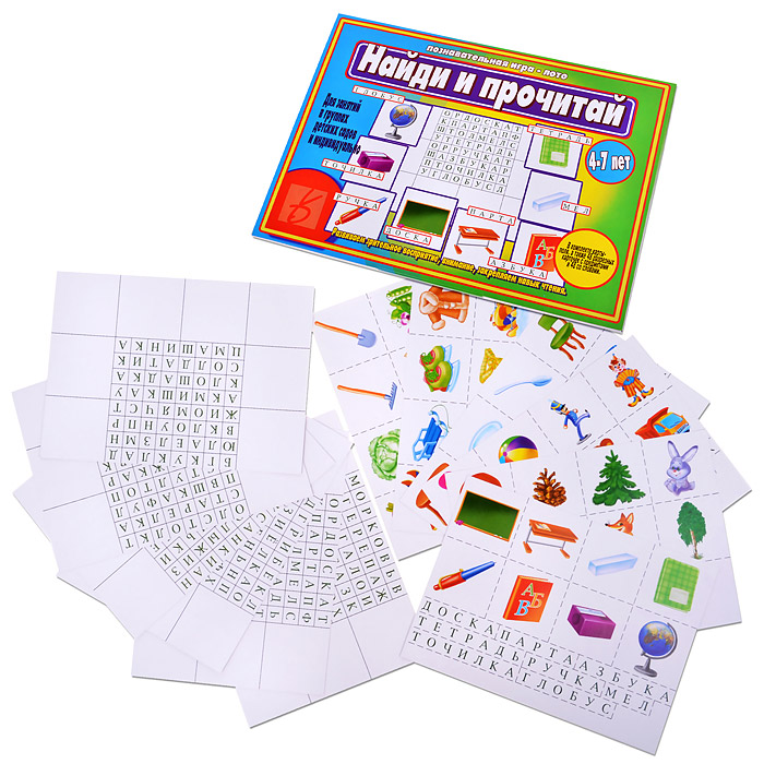 Настольная игра "Найди и прочитай" Настольная игра "Найди и прочитай"