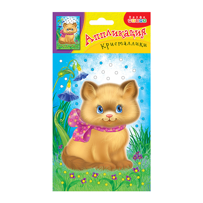 Аппликация. Кристаллики. Котенок Аппликация. Кристаллики. Котенок
