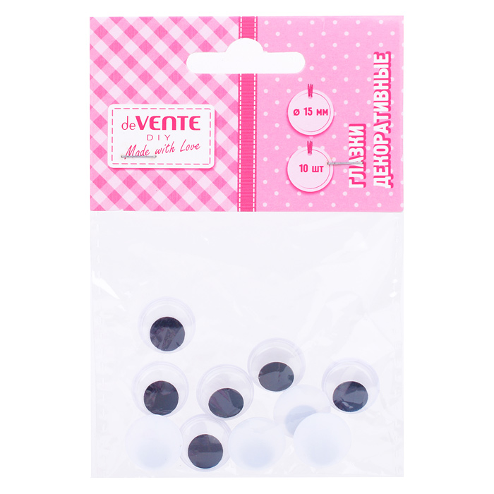 Глазки декоративные, пластиковые, размер 15 мм, 10 шт в пластиковом пакете с блистерным под