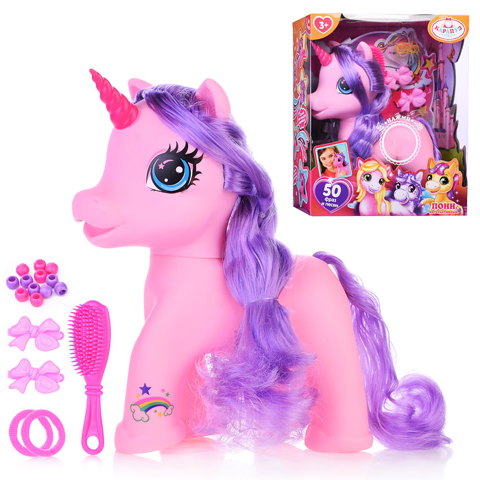 Пони 25 см., озвуч (50 фраз и песен, с акс,) в коробке