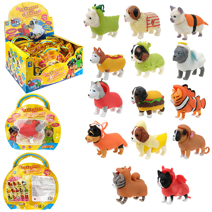 Прокачка для собачки серия 3, тянущиеся собачки и кошечки в костюмчиках, 10см, 14 видов, пакет 