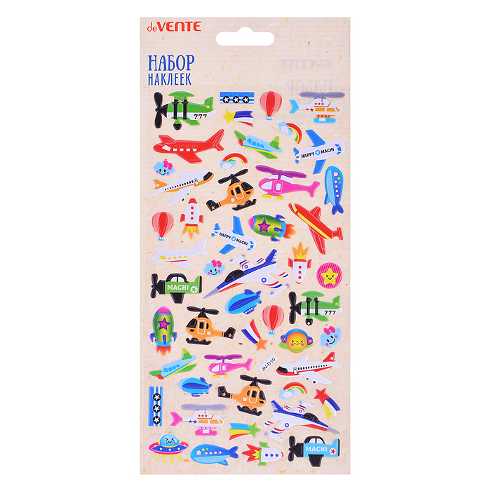 Набор наклеек для творчества объемные "Boys' world" 12,5 x 23 см.