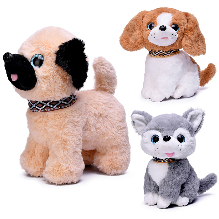 Мягкая игрушка М1640 "Собака" 20 см. Мягкая игрушка М1640 "Собака" 20 см.