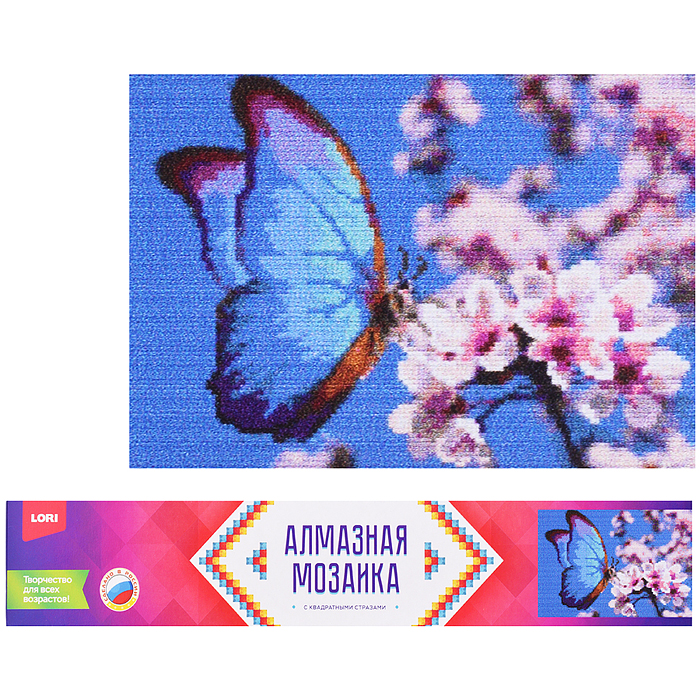 Алмазная мозаика 21*30см "Весна" (полное заполнение) Алмазная мозаика 21*30см "Весна" (полное заполнение)