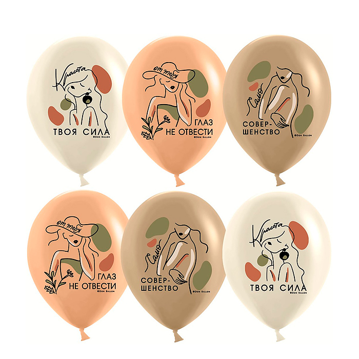 Шар (12''/30 см) Элегантный стиль, Ассорти, пастель, 1 ст, 25 шт. Шар (12''/30 см) Элегантный стиль, Ассорти, пастель, 1 ст, 25 шт.