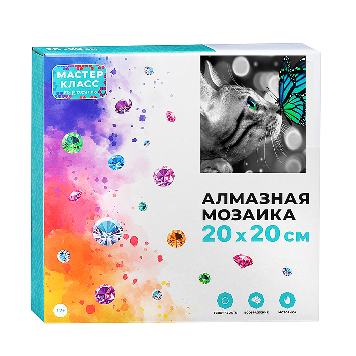 Мозаика алмазная MKA2020-46 "Неожиданность" (светится в темноте) 20*20см.