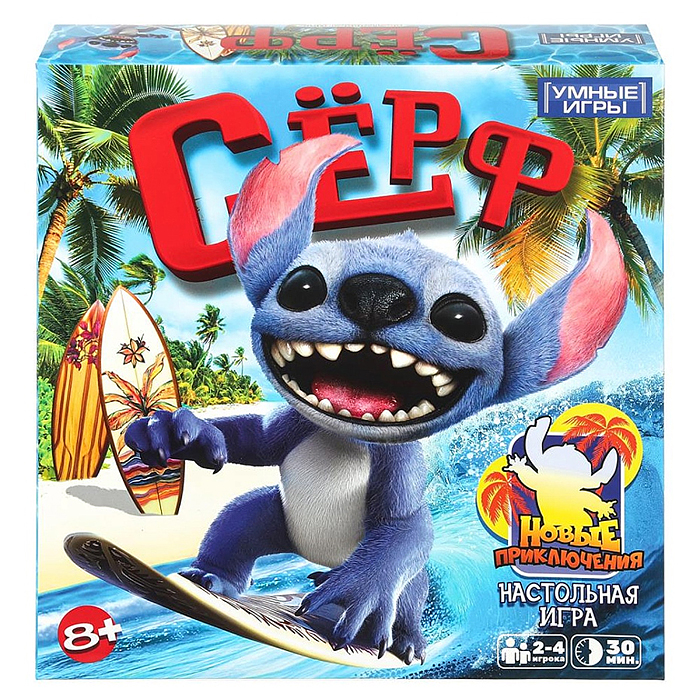 Настольная игра "Сёрф" 