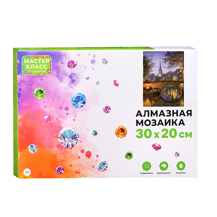 Фото к товару Мозаика алмазная MKA3020-141 "Сказочный вечер" (с гирляндой) 20*30см. Мозаика алмазная MKA3020-141 "Сказочный вечер" (с гирляндой) 20*30см.