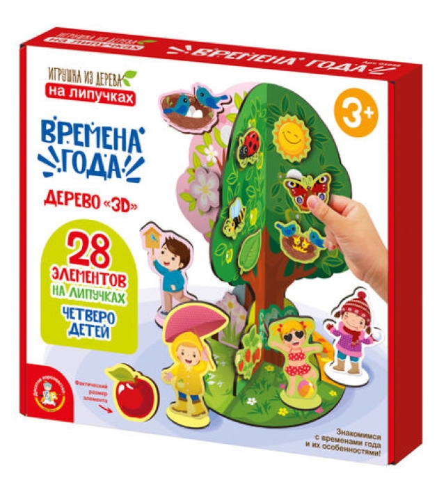 Игра развивающая на липучках "Времена года" Игра развивающая на липучках "Времена года"