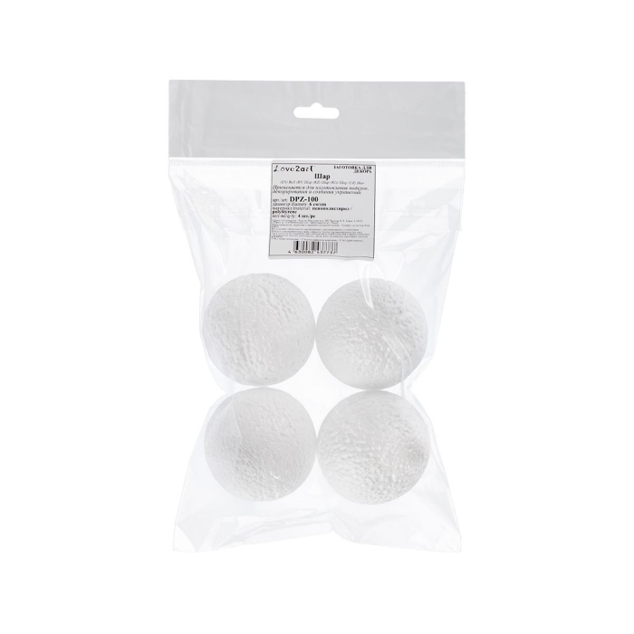 Заготовка пенополистирол d 6 см 4 шт "Шар" 60 мм, 4 шт. "Love2art" 