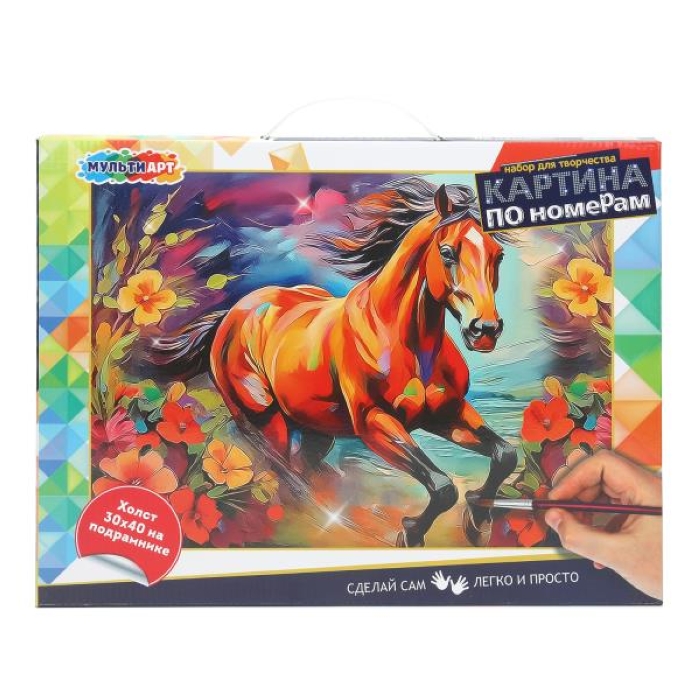 Холст по номерам на подрамнике 30*40 см "Лошадь в цветах"