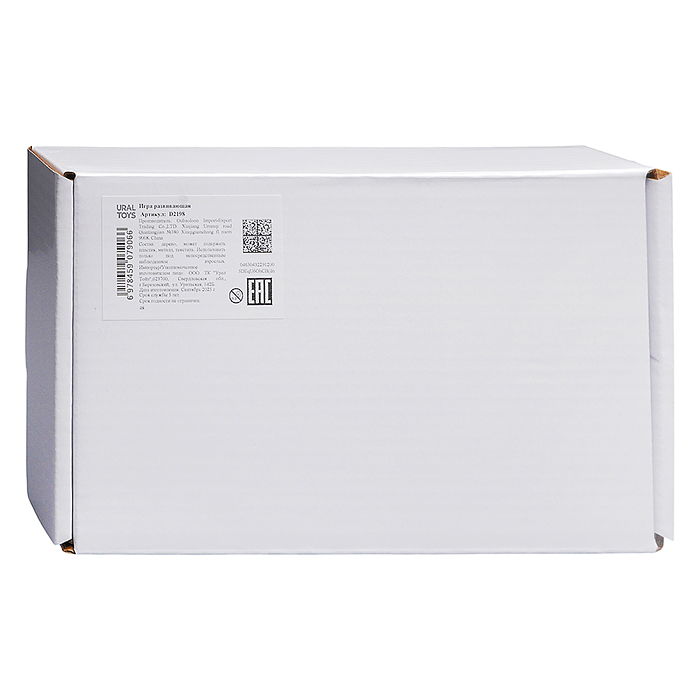 Игра развивающая D2198 "Логика цвета"