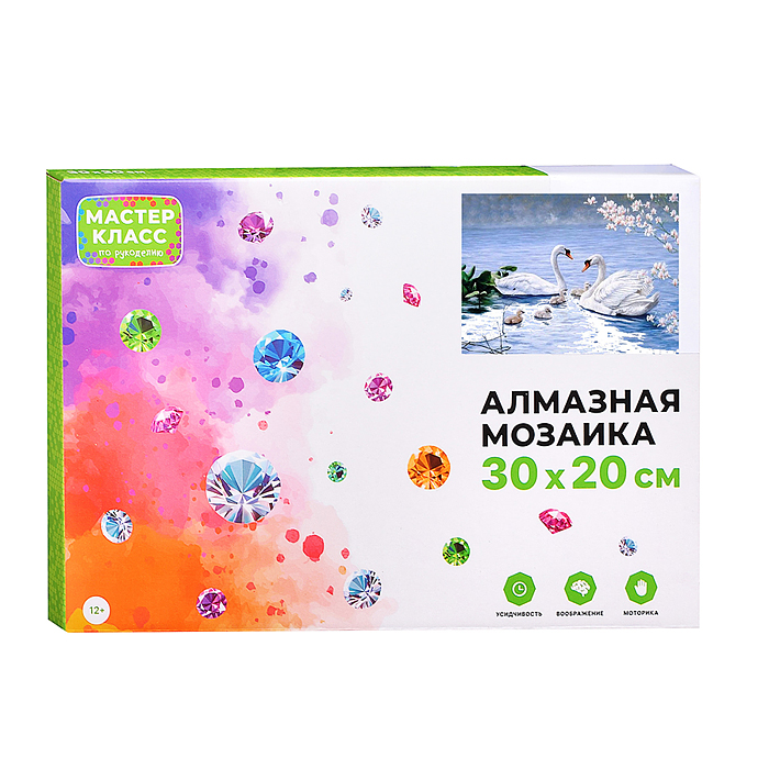 Фото к товару Мозаика алмазная MKA3020-133 "Преданность" (светится в темноте) 20*30см. Мозаика алмазная MKA3020-133 "Преданность" (светится в темноте) 20*30см.