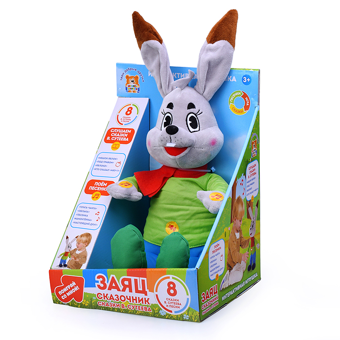 Фото к товару Мягкая игрушка "Заяц сказочник" интеракт. Сутеев В. (33 см, озвуч) в коробке Мягкая игрушка "Заяц сказочник" интеракт. Сутеев В. (33 см, озвуч) в коробке