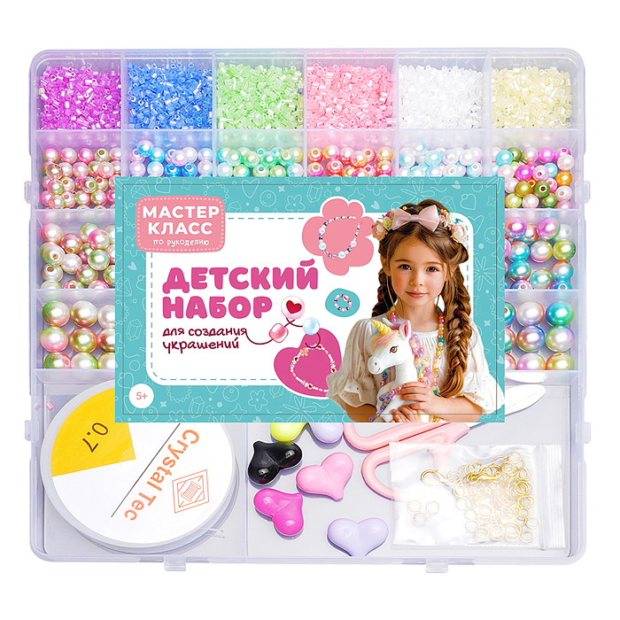 Фото к товару Набор создание украшений MK0039 "Креативный микс" в коробке Набор создание украшений MK0039 "Креативный микс" в коробке