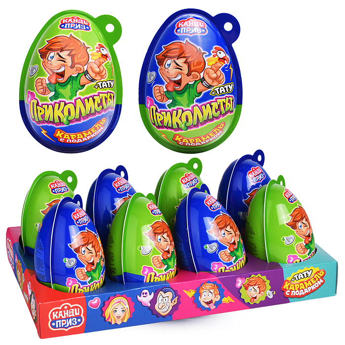 Карамель в наборе с подарком "Канди приз" (Приколисты) 45гр*8шт