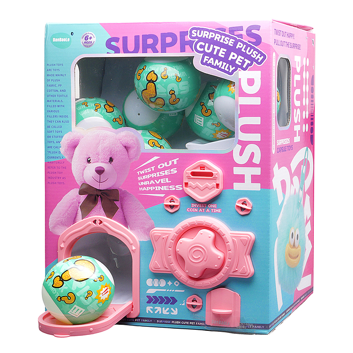 Игрушка-сюрприз K45 "Зверятки" в коробке