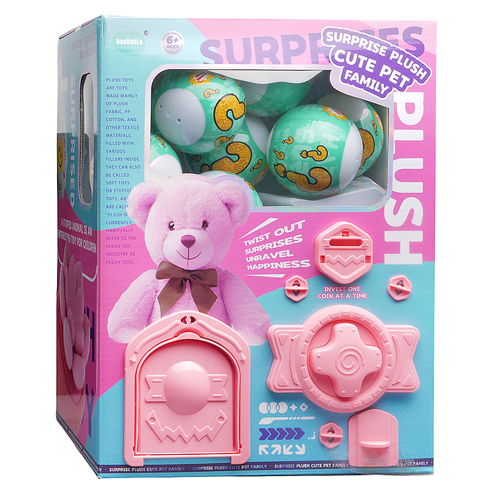 Игрушка-сюрприз K45 "Зверятки" в коробке